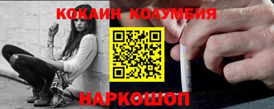 стафф Тверь