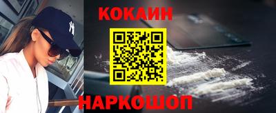 стафф Тверь