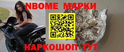 стафф Тверь