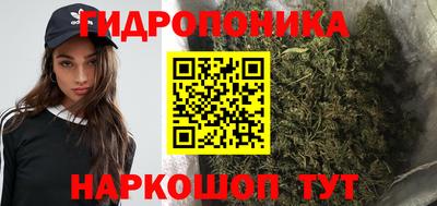 соль курить ск Татарск