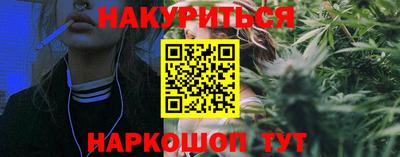 стафф Тверь