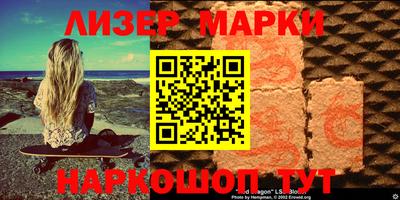 тгк Тара