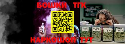 стафф Тверь