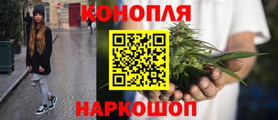 соль курить ск Татарск