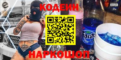 стафф Тверь