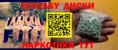 стафф Тверь