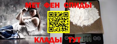 соль курить ск Татарск