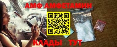 соль курить ск Татарск