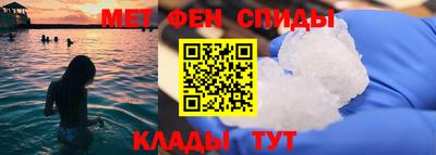 тгк Тара