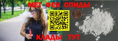 соль курить ск Татарск