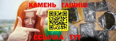 тгк Тара